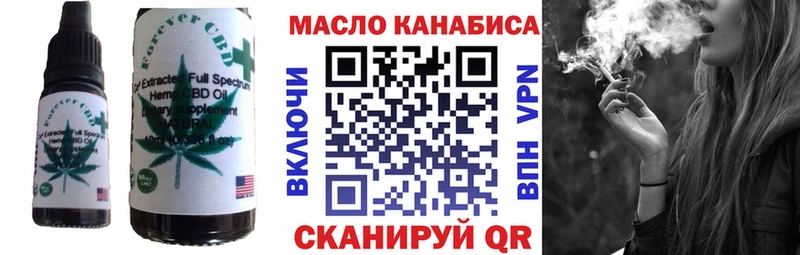 Еда ТГК марихуана  где купить   KRAKEN как войти  Каменск-Уральский 