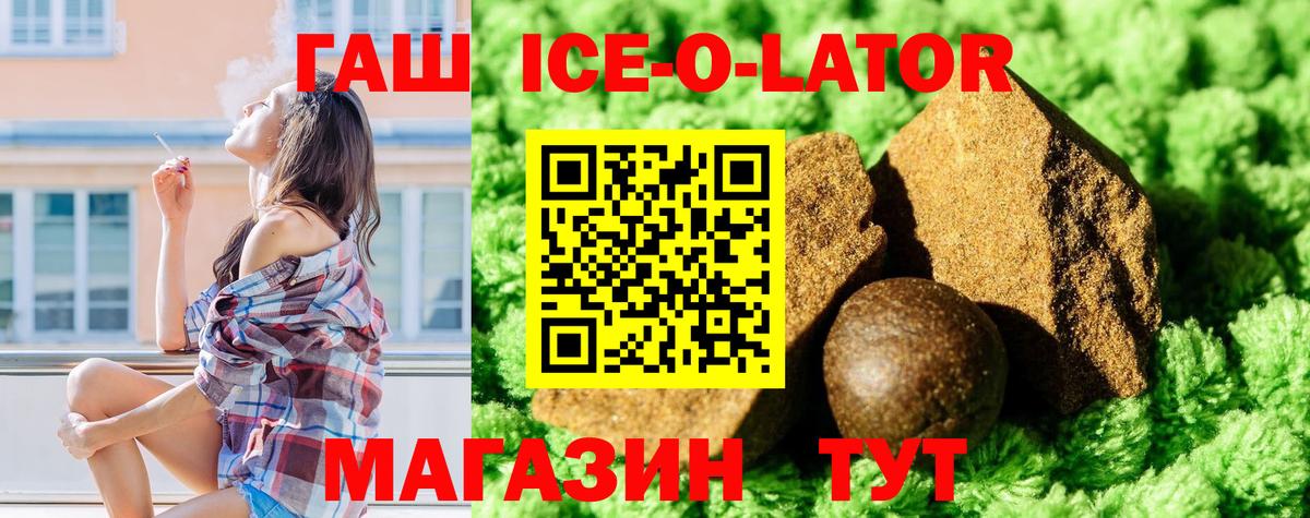 МЕФ Каменск-Уральский