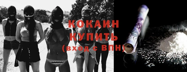 каннабис Нягань