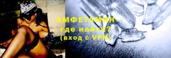 каннабис Нягань