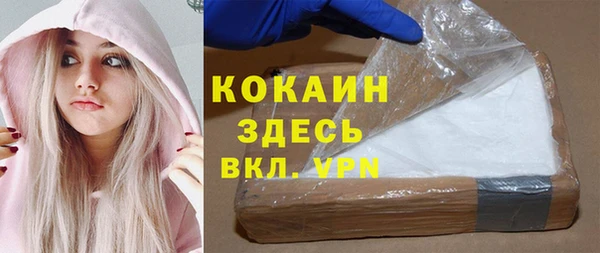 каннабис Нягань