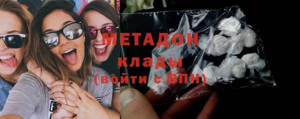 тгк Няндома