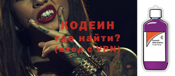 каннабис Нягань