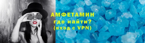 тгк Няндома
