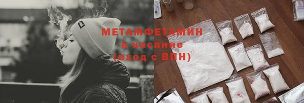каннабис Нягань