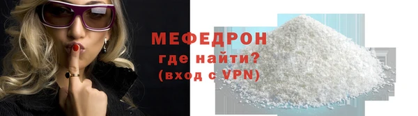 каннабис Нягань