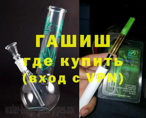 тгк Няндома