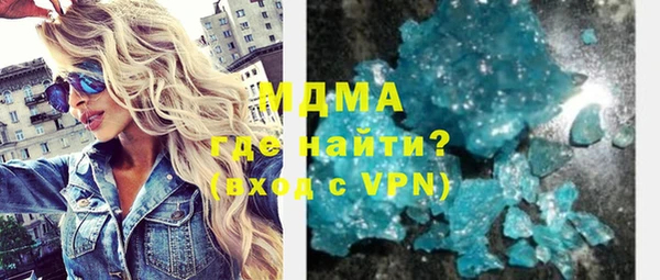 каннабис Нягань