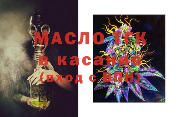 каннабис Нягань
