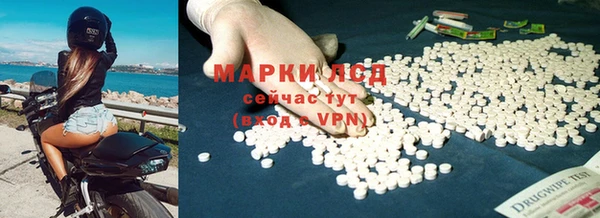 каннабис Нягань