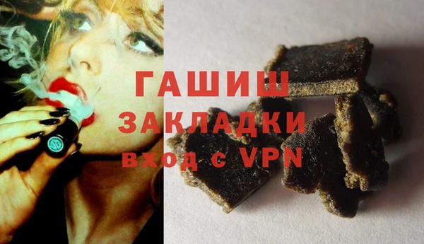 тгк Няндома