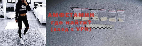 тгк Няндома