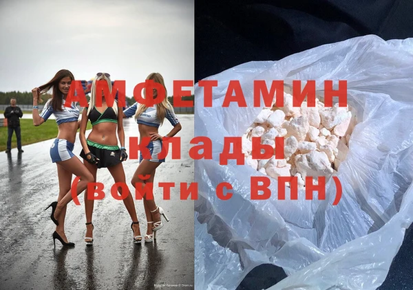 тгк Няндома