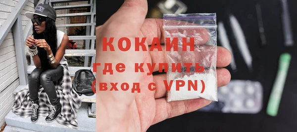 каннабис Нягань