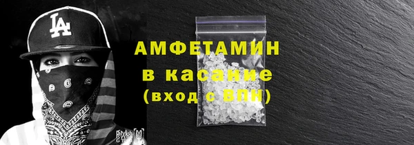 тгк Няндома