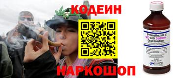 мефедрон мука Краснодар