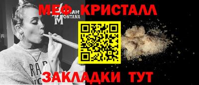 скорость Краснокаменск