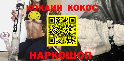 мефедрон мука Краснодар