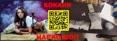мефедрон мука Краснодар