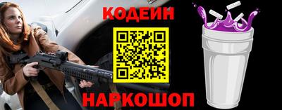 гашик Краснознаменск