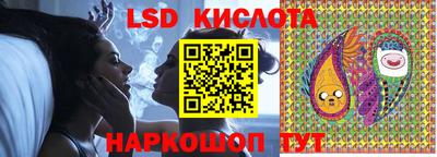 мефедрон мука Краснодар