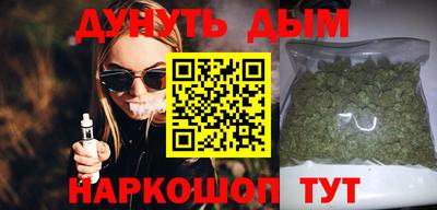 мефедрон мука Краснодар