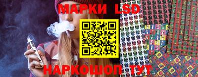 мефедрон мука Краснодар