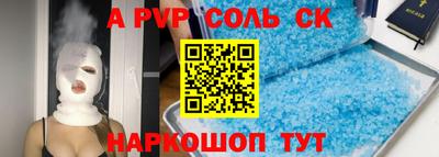 мефедрон мука Краснодар