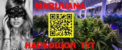 альфа пвп VHQ Конаково