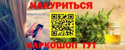 скорость Краснокаменск