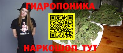 мефедрон мука Краснодар