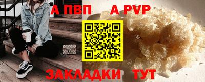 мефедрон мука Краснодар