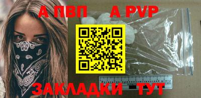 гашик Краснознаменск