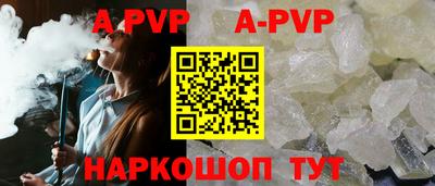 мефедрон мука Краснодар