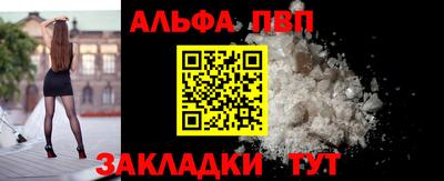 кокаин Коммунар