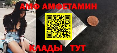 гашик Краснознаменск