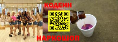мефедрон мука Краснодар