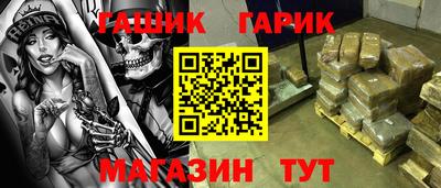 мефедрон мука Краснодар