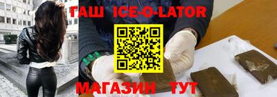 мефедрон мука Краснодар