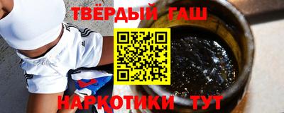 скорость Краснокаменск