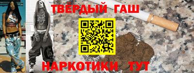 скорость Краснокаменск