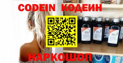 мефедрон мука Краснодар