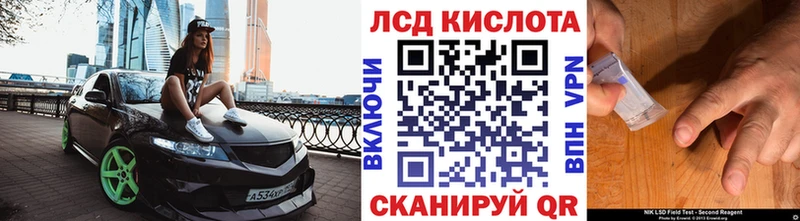 Марки 25I-NBOMe 1,5мг  Каменск-Уральский 